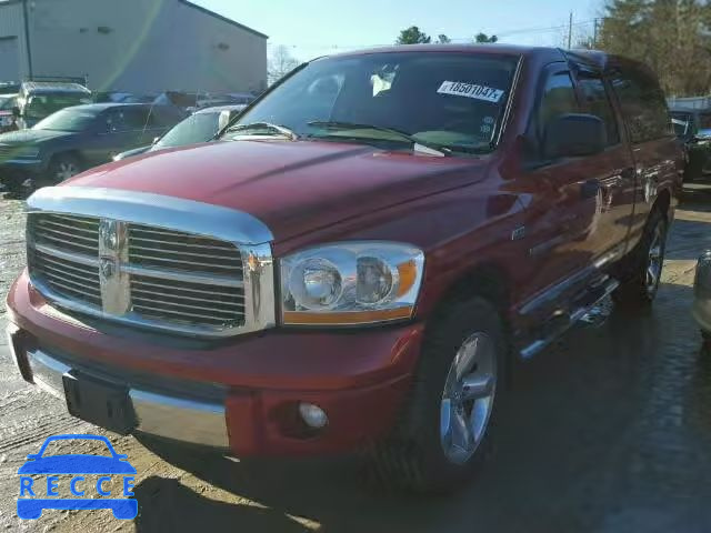 2006 DODGE RAM 1500 Q 1D7HU18246S548556 зображення 1