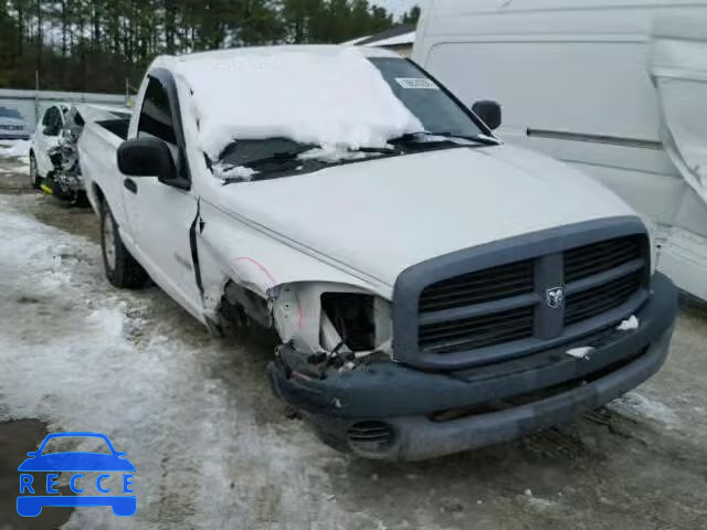 2008 DODGE RAM 1500 S 1D7HA16K98J112161 image 0