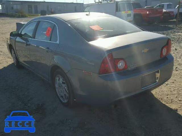 2009 CHEVROLET MALIBU 1LT 1G1ZH57B59F186321 image 2