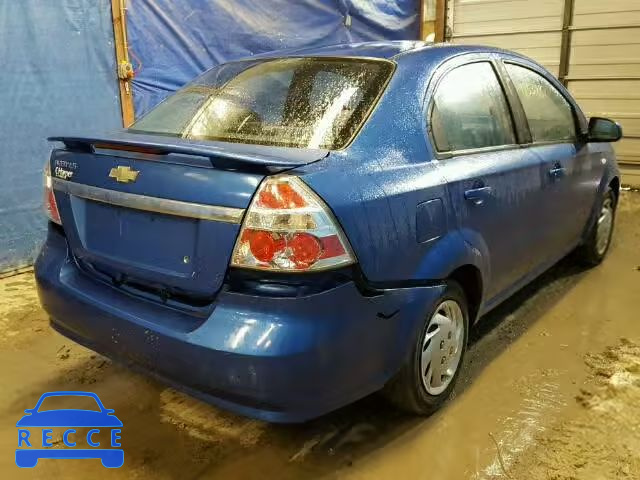 2008 CHEVROLET AVEO/LS KL1TD56668B157467 зображення 3