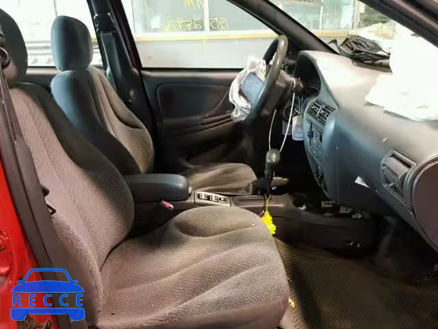 2002 CHEVROLET CAVALIER L 1G1JF524827187085 image 4