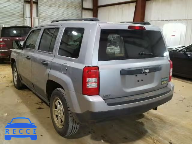 2016 JEEP PATRIOT SP 1C4NJPBAXGD634534 image 2