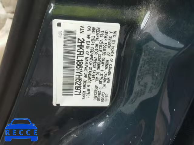 2000 HONDA ODYSSEY EX 2HKRL1861YH621971 image 9