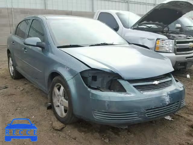 2010 CHEVROLET COBALT 2LT 1G1AF5F55A7166888 image 0