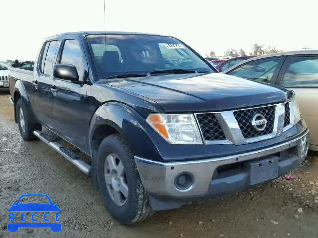 2007 NISSAN FRONTIER S 1N6AD09UX7C447133 image 0