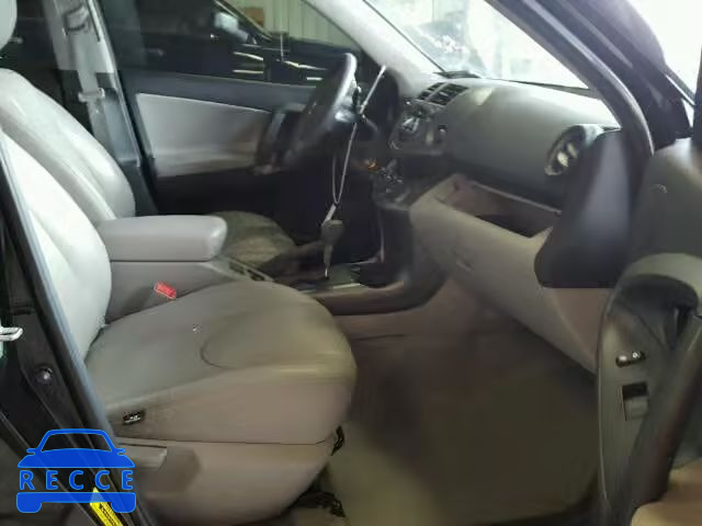 2011 TOYOTA RAV4 2T3BK4DV0BW041503 image 4