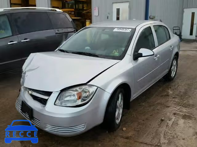 2010 CHEVROLET COBALT 2LT 1G1AF5F5XA7191074 image 1