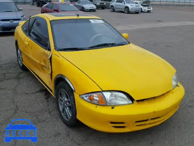2002 CHEVROLET CAVALIER L 1G1JH12F427338363 image 0