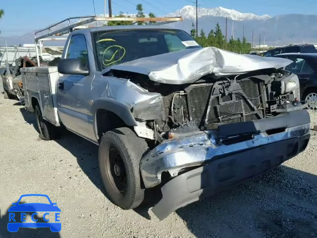 2004 CHEVROLET SILVERADO 1GBHC24U44E345080 image 0