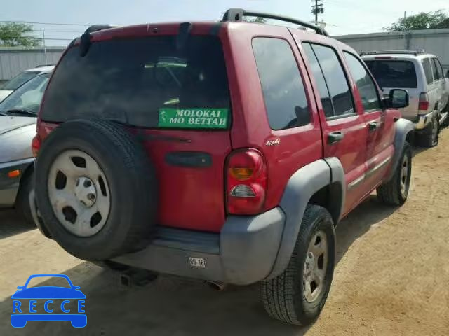 2002 JEEP LIBERTY SP 1J4GL48K22W226893 Bild 3