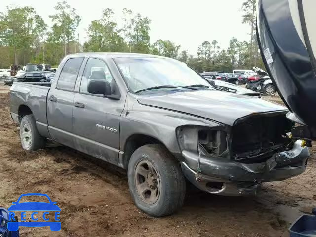 2007 DODGE RAM 1500 Q 1D7HA18P87S146089 зображення 0