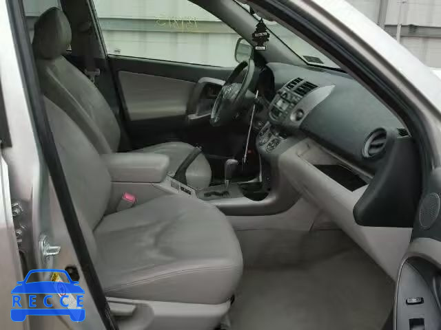 2007 TOYOTA RAV4 LTD JTMBK31VX76015515 image 4