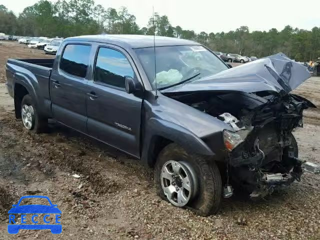 2014 TOYOTA TACOMA DOU 5TFMU4FN0EX021963 image 0