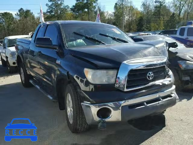 2007 TOYOTA TUNDRA DOU 5TBRV54127S455134 image 0