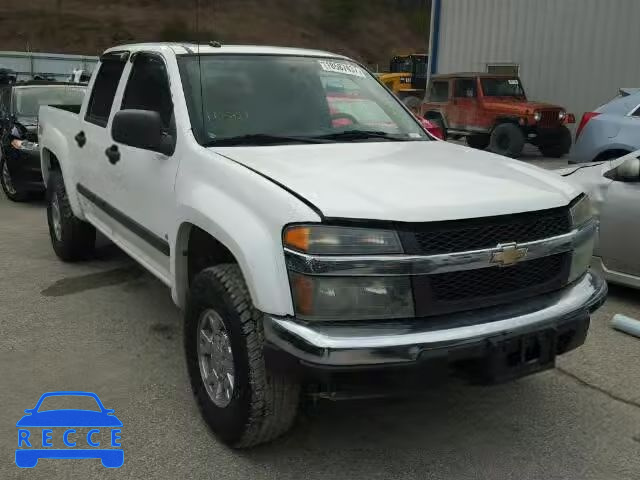 2008 CHEVROLET COLORADO 1GCDT13E688114393 image 0