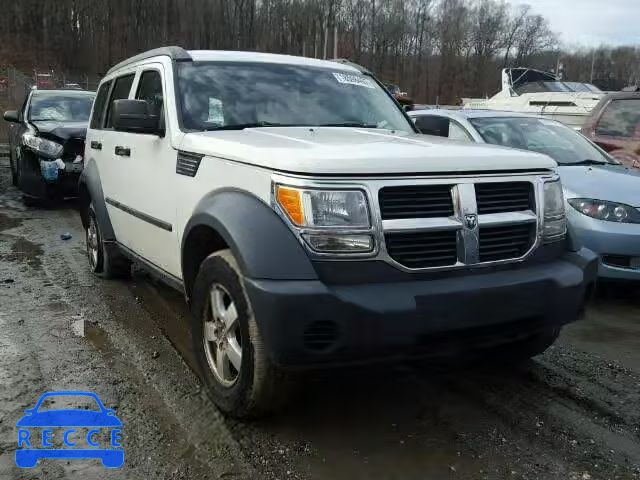 2007 DODGE NITRO SXT 1D8GU28K47W601277 image 0