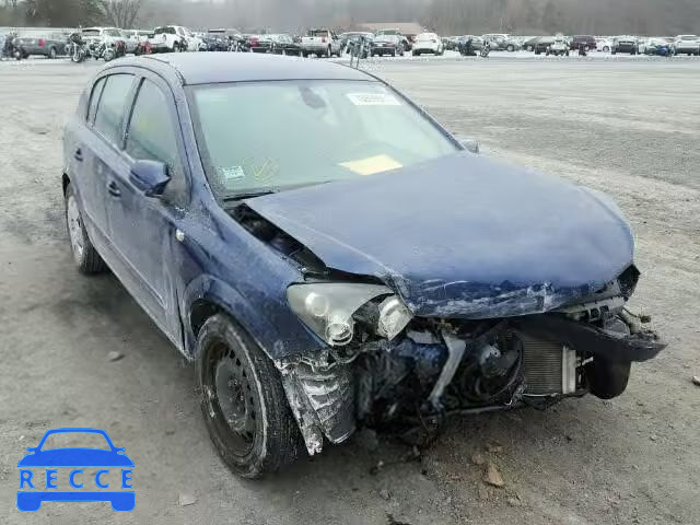 2008 SATURN ASTRA XE W08AR671485092765 зображення 0