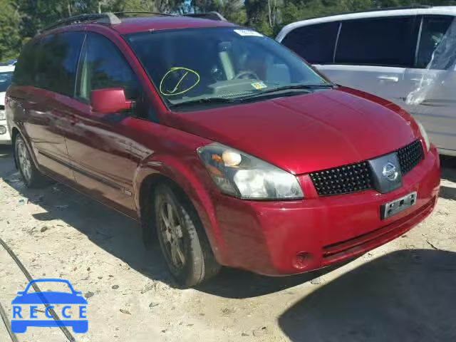 2006 NISSAN QUEST S/SE 5N1BV28UX6N124412 image 0