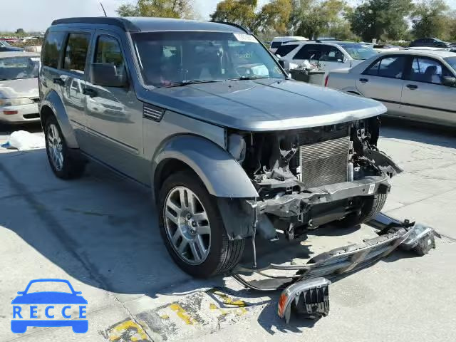 2011 DODGE NITRO HEAT 1D4PT4GK4BW600091 Bild 0