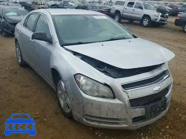 2009 CHEVROLET MALIBU LS 1G1ZG57B69F203078 image 0