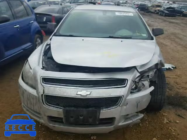 2009 CHEVROLET MALIBU LS 1G1ZG57B69F203078 Bild 8