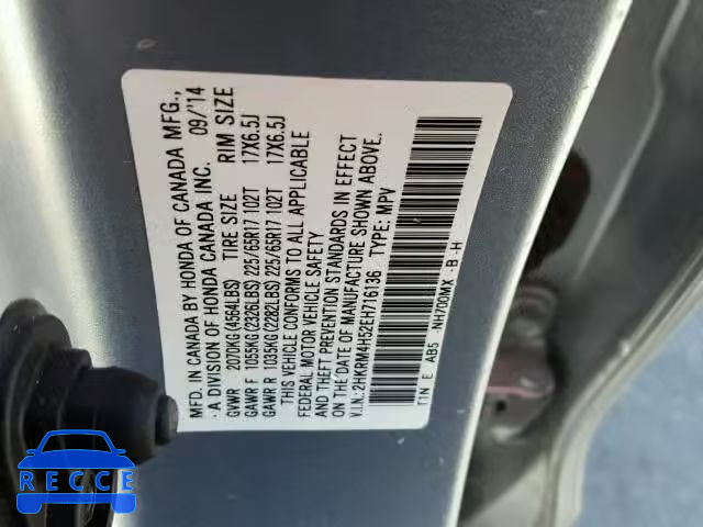 2014 HONDA CR-V EX 2HKRM4H52EH716136 image 8