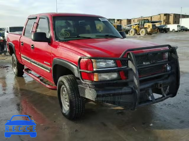 2003 CHEVROLET SILVERADO 1GCHK23U03F125752 image 0