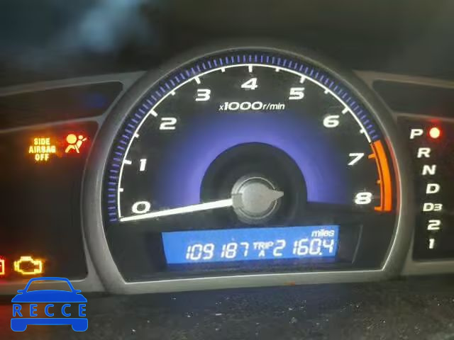 2006 HONDA CIVIC LX 1HGFA16536L043000 image 7