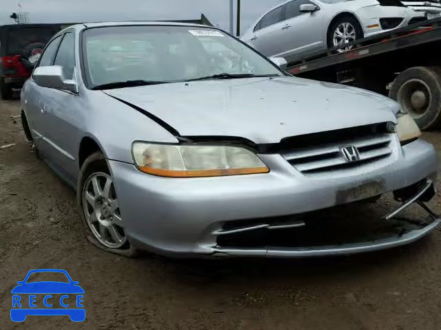 2002 HONDA ACCORD SE 1HGCG56712A021514 image 0