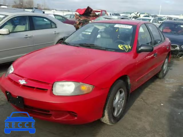 2005 CHEVROLET CAVALIER 1G1JC52F257100053 image 1