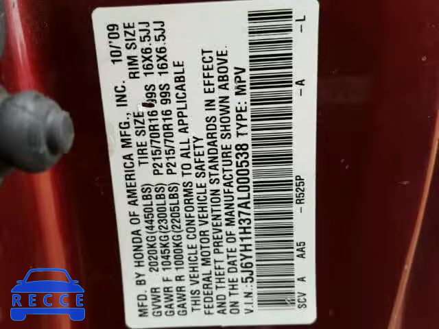 2010 HONDA ELEMENT LX 5J6YH1H37AL000538 image 9