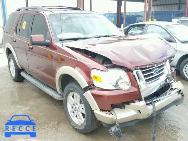 2010 FORD EXPLORER E 1FMEU6EE4AUA18931 зображення 0