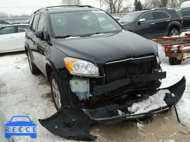 2011 TOYOTA RAV4 LTD 2T3DK4DV5BW047001 image 0