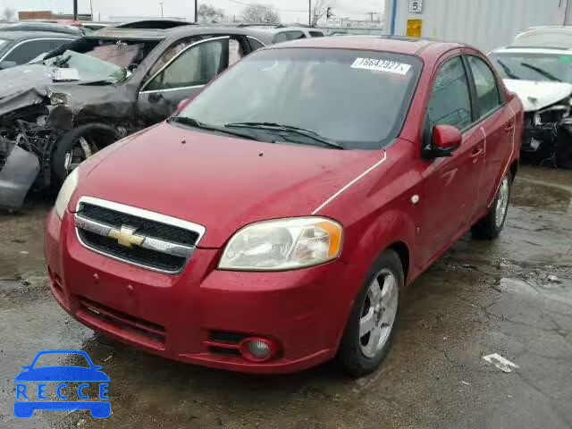 2007 CHEVROLET AVEO LT KL1TG56687B117526 image 1