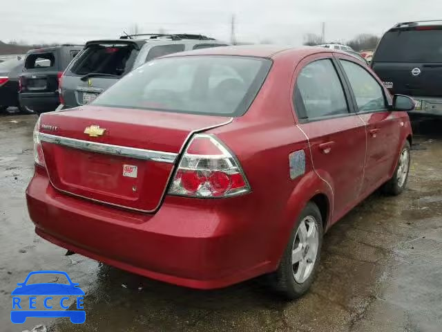 2007 CHEVROLET AVEO LT KL1TG56687B117526 image 3