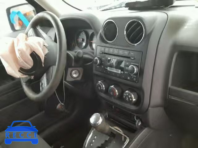 2015 JEEP PATRIOT SP 1C4NJPBAXFD263857 зображення 8