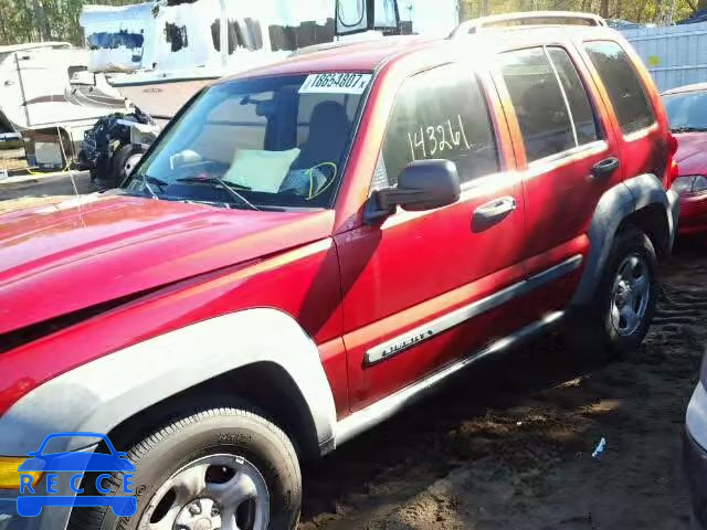 2007 JEEP LIBERTY SP 1J4GK48K67W594035 image 9