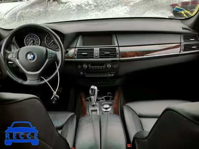 2007 BMW X5 4.8I 5UXFE83537LZ43508 image 8