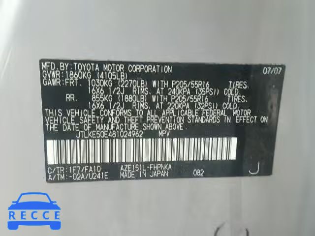 2008 TOYOTA SCION XB JTLKE50E481024962 Bild 9