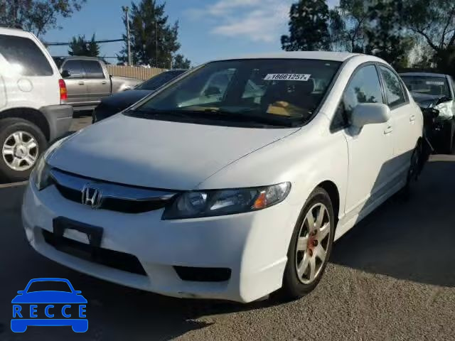 2011 HONDA CIVIC LX 2HGFA1F56BH503046 зображення 1