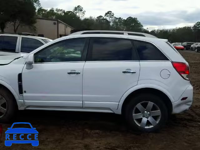 2009 SATURN VUE XR 3GSCL53709S539464 image 9