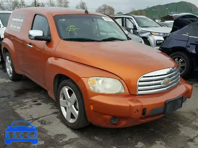 2007 CHEVROLET HHR PANEL 3GCDA25P67S631693 зображення 0