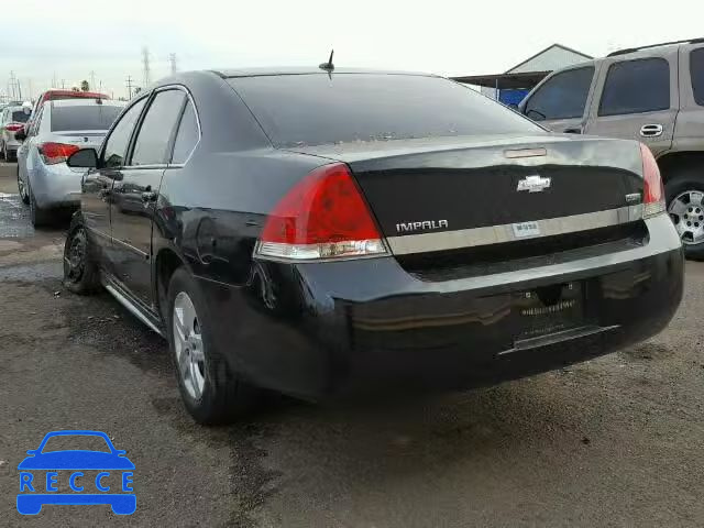 2010 CHEVROLET IMPALA LS 2G1WA5EK4A1259863 зображення 2