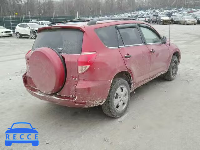 2008 TOYOTA RAV4 JTMBD33V085199104 image 3