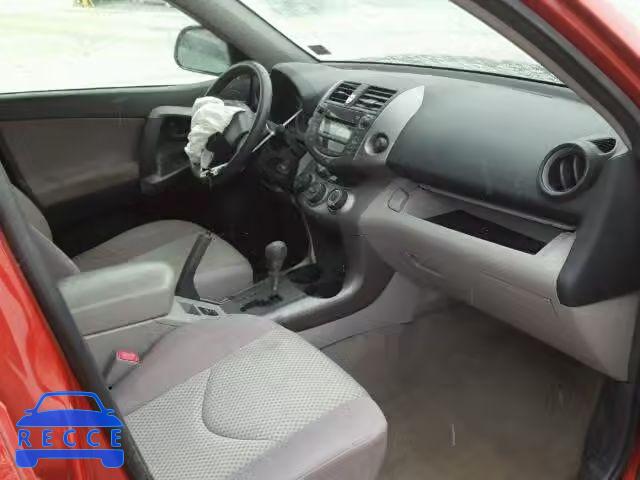 2008 TOYOTA RAV4 JTMBD33V085199104 image 4