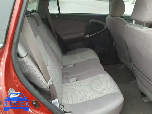2008 TOYOTA RAV4 JTMBD33V085199104 image 5