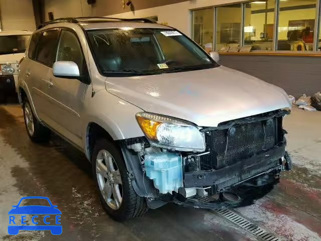 2007 TOYOTA RAV4 SPORT JTMBK32V476019414 image 0