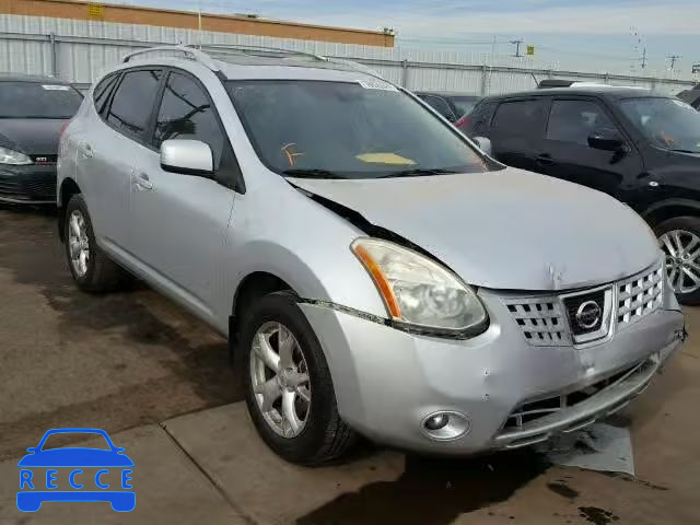 2008 NISSAN ROGUE S/SL JN8AS58T48W010196 image 0