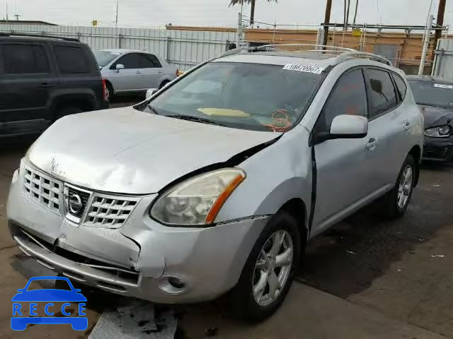 2008 NISSAN ROGUE S/SL JN8AS58T48W010196 image 1