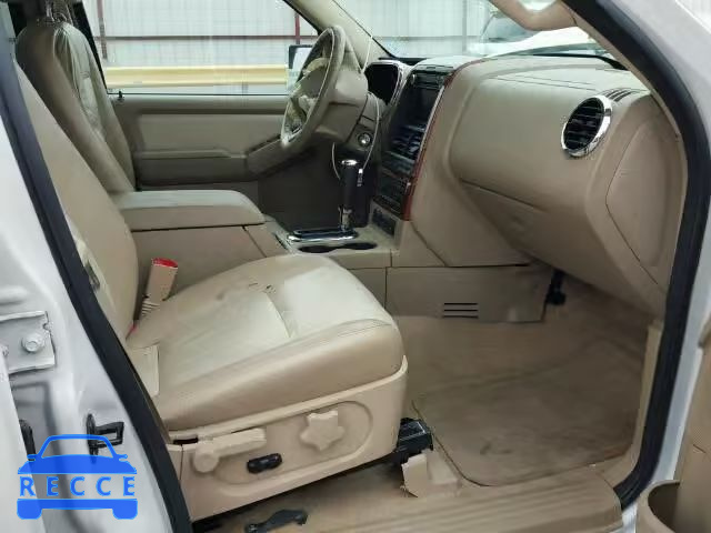 2008 FORD EXPLORER E 1FMEU74E58UA40714 зображення 4